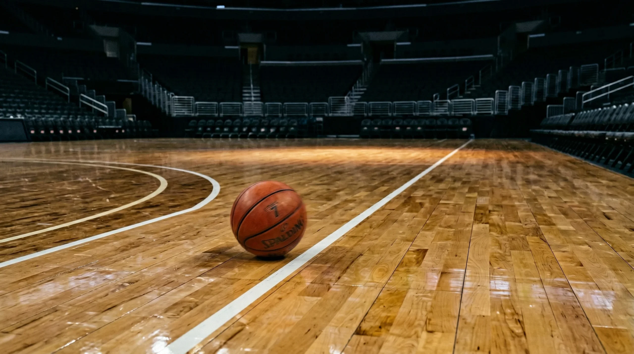 Bild eines Basketballs